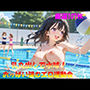 乳丸出しで水球！ おっぱい弾むエロ運動会