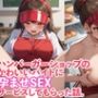 ハンバーガーショップのカワイイバイトの子に孕ませSEXをサービスしてもらった話。