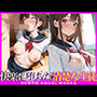快楽に堕ちた女子校生