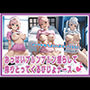 おっぱいプルンプルン揺らして搾りとってくるびじょナース