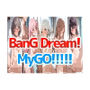 BanGDream！『MyGO！！！！！』