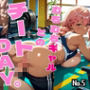 むちむちギャルとのチートDAY。Vol.5 【特別セール価格！】