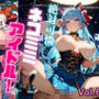 絶対可憐ネコミミアイドル！【特別価格セール中】Vol.6