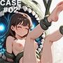 宇宙軟体に捕まって弄ばれる女たち CASE＃02