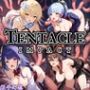 触手幻想 -Tentacle IMPACT-
