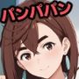【デジタルノベル版】パンパパン（前編）パンティ・リサーチの巻