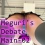 【▲100】学生イングリッシュディベート全国大会に生徒会長 一ノ瀬廻里が臨む！本編Vol.02『日本も北欧の諸国のように売春を合法化すべきか？』