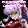 DEFEATED HEROINES Vol.17