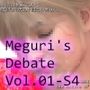 学生イングリッシュディベート全国大会に生徒会長 一ノ瀬廻里が臨む！Vol.01-S4『国際ディベート協会のエレン・ベイカー先生（アジア太平洋局長・27歳女性）による開会の挨拶』（終電間際の電車内で居眠りしていたら、顔にさらに大量の精液を掛けられた件）