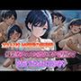 密室で社長との契約 残業オフィス×カラオケで堕ちて 密室で社長との契約