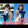 美女と競泳水着