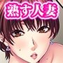 舐めたい人妻の甘い蜜 産後でデカ尻マキさん［急］