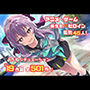 【よろずシチュエーション！2】 アニメ・ゲーム 美少女ヒロイン 500枚セット 4K高画質