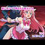 敵に負けて凌●される魔法少女 Vol4