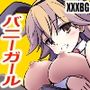 XXXBG DL バニーガール