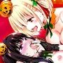パンプキン・ナイトは朝まで一緒（はーと） 千○×た○な