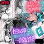 【NTR】バレー部の清楚系キャプテンがDQN先輩の性奴●になった一部始終