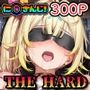 に◯さんじ！THE HARD メンバー詰め合わせ
