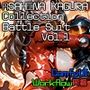 ASAHINA KAGURA Collection Battle Suit Vol.1