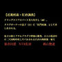 【近親相姦・肛虐調教】 ドラッグストアのパート美人母さん（48）、 クラブオーナーの息子（21）に「肛門奴●」として差し出される。 息子の指とアナルプラグで背徳の開発、夫との電話中に二穴同時中出しでイかされる白衣の肉便器・菊江