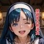 禁欲中の修道女たちの性生活 第6弾
