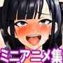 女子学生・チャイナ娘、快楽責め・くすぐり責めミニアニメーション集
