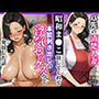 バ先の清楚人妻が昭和まんこ貸してくれて 本能剥き出し浮気セックスへと発展した話