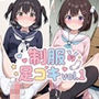 【465枚】ロレカ＆茜屋衣吹の足責めで精子を出し尽くしたい！【オリジナル】総集編