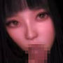 主観で見るフェラ大好きな女の子