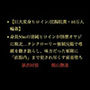 【巨大変身ヒロイン/浣腸脱糞/10万人輪●】身長50mの清純ヒロインが怪獣オヤジに敗北…タンクローリー強●浣腸で尊厳を撒き散らし、味方だった軍隊に「直腸内」まで犯●れ尽くす家畜堕ち