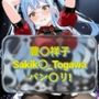 豊〇祥子 Sakik〇_Togawa バン〇リ！ CG画像集