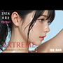 2.9次元AI美女 PORTRAIT EXTREME Remastered Anthology VOL.01 AI SEX 動画集
