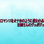 口マンコをオナホのように使われるお姉さんのジュポジュポフェラ音