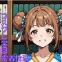 コスプレ学園No.1〜色んなコスチュームで…