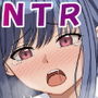 【NTR】快楽堕ちー寝取られた隠れ美人