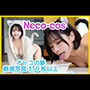 Neco-cos