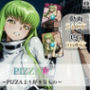 PIZZA女〜PIZZAより好きなもの〜【高画質動画・画像】期間限定価格！
