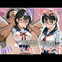 地味で真面目な優等生は図書館の事務員の毎日〇されています