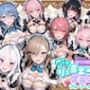 Ciaリュミエールへようこそ！ ブルーアーカイブ編