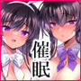 催●カノジョ番外編 催●バニーパラダイス