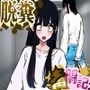 エレベーターに乗っていた女の子はお腹の調子が悪かったようだ…【脱糞奮闘記】