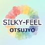 SILKY FEEL – SILICA