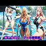 ギャル足！プール授業編