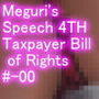 【▲100】生徒会長 一ノ瀬廻里・朝の全校演説 4th-Season 納税者権利章典シリーズ Vol.01 English（サテン地ピンクド派手水玉柄★肉食ギャルパンティ編）